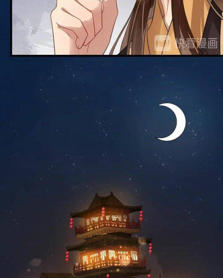 Bồng Sơn Viễn 2 Chapter 45 - 11