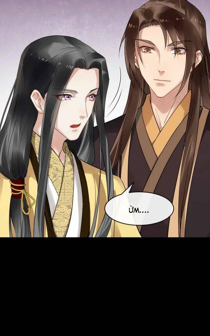 Bồng Sơn Viễn 2 Chapter 45 - 19