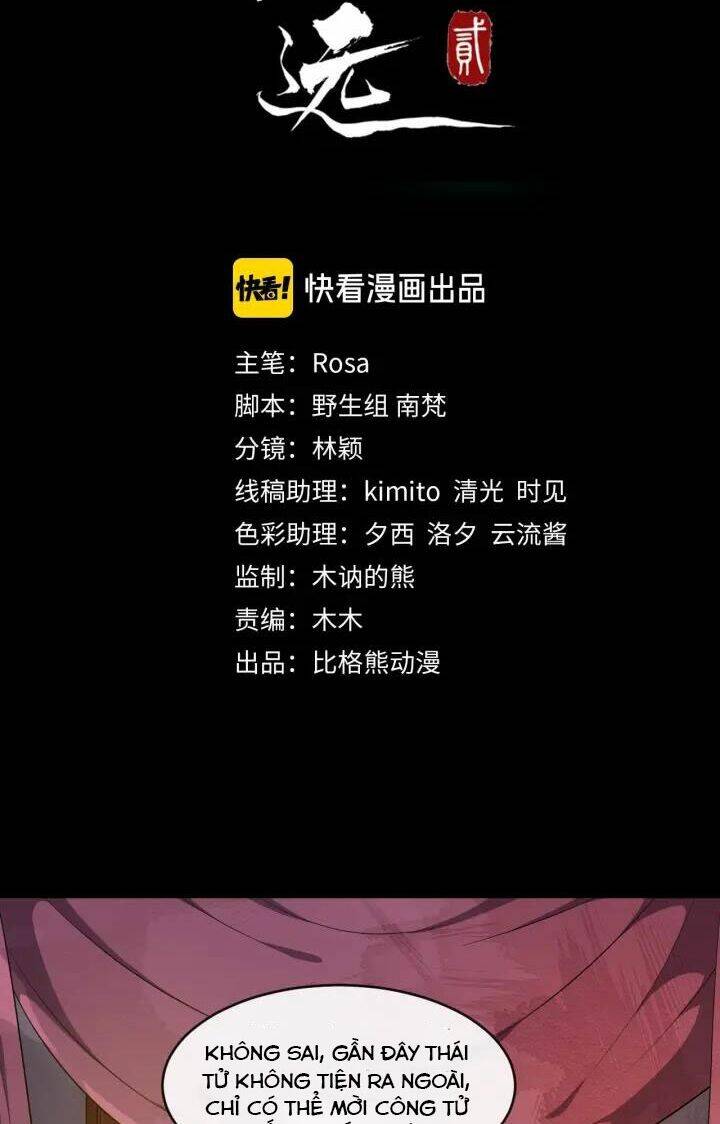 Bồng Sơn Viễn 2 Chapter 46 - 2