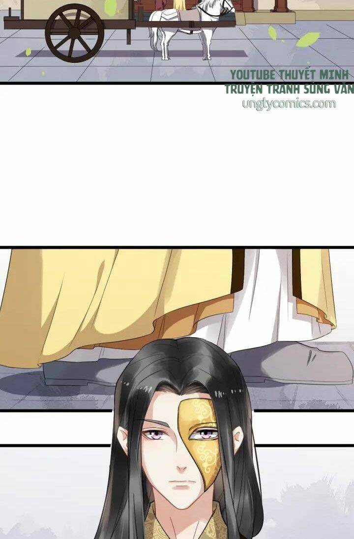 Bồng Sơn Viễn 2 Chapter 46 - 17