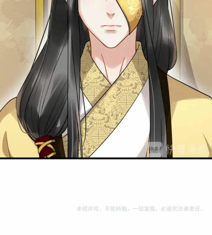 Bồng Sơn Viễn 2 Chapter 46 - 44
