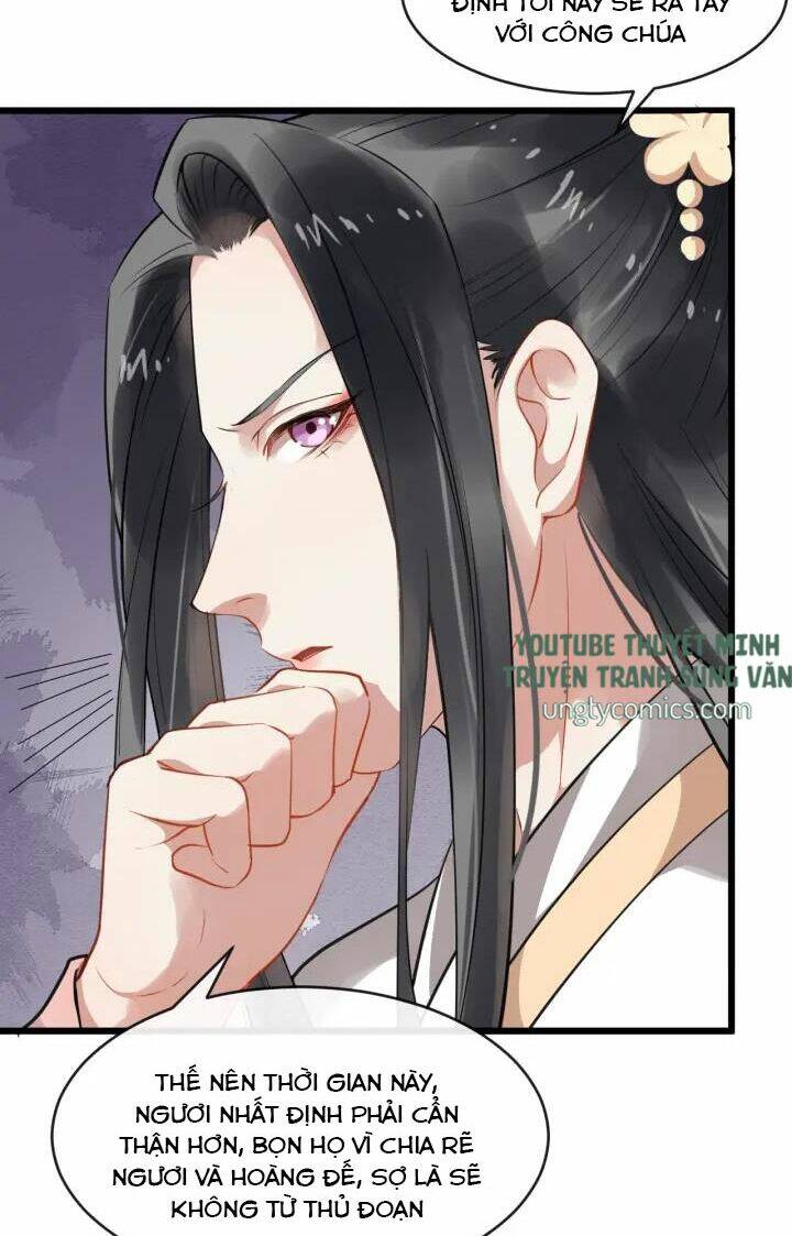 Bồng Sơn Viễn 2 Chapter 49 - 17