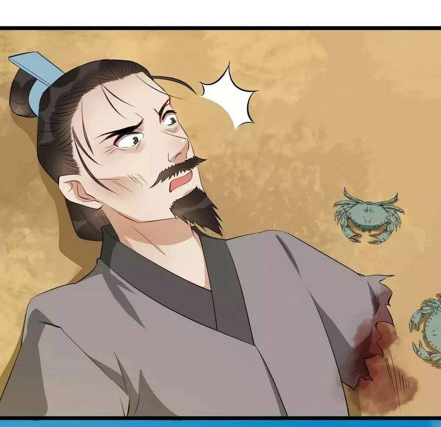 Bồng Sơn Viễn 2 Chapter 50 - 27