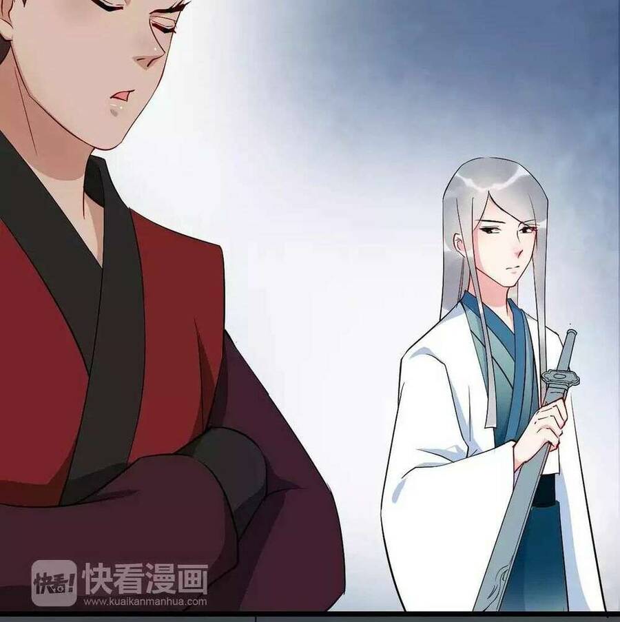 Bồng Sơn Viễn 2 Chapter 52 - 46