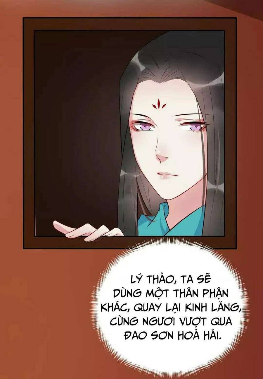 Bồng Sơn Viễn 2 Chapter 53 - 83