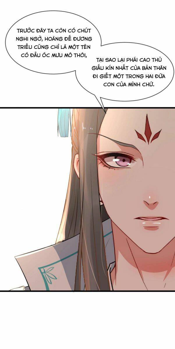 Bồng Sơn Viễn 2 Chapter 6 - 20