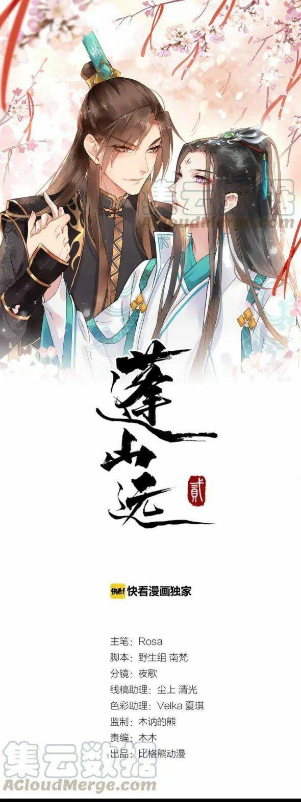 Bồng Sơn Viễn 2 Chapter 7 - 1