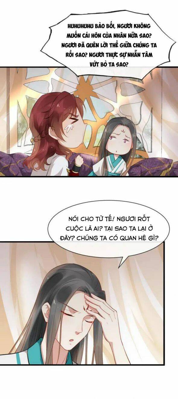 Bồng Sơn Viễn 2 Chapter 7 - 17