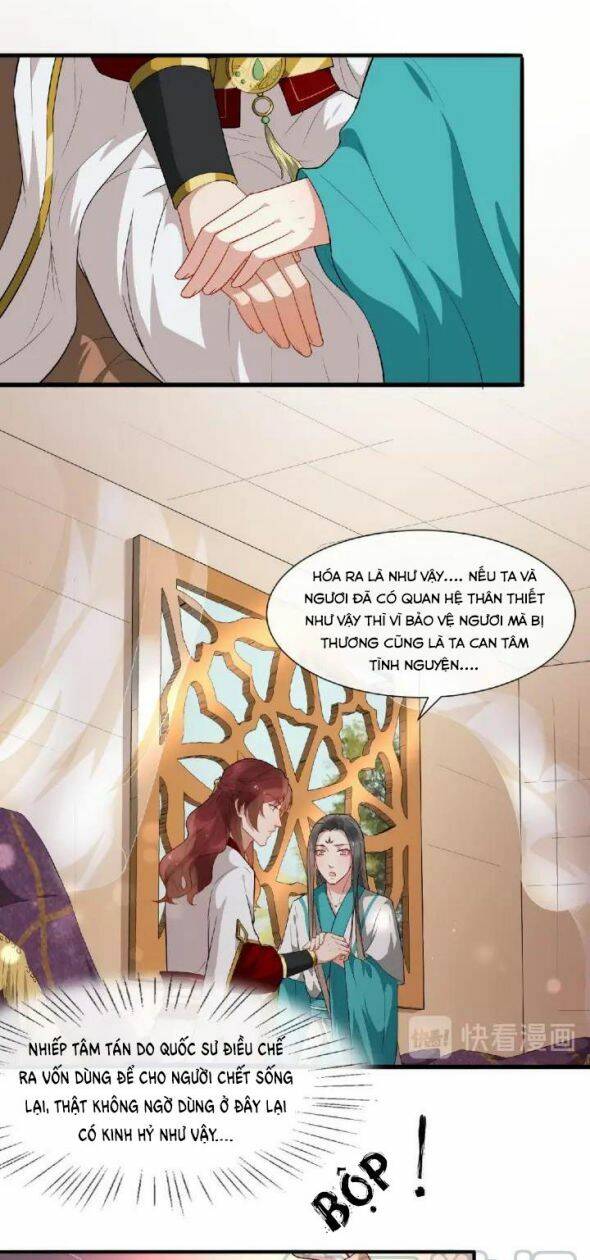 Bồng Sơn Viễn 2 Chapter 7 - 24