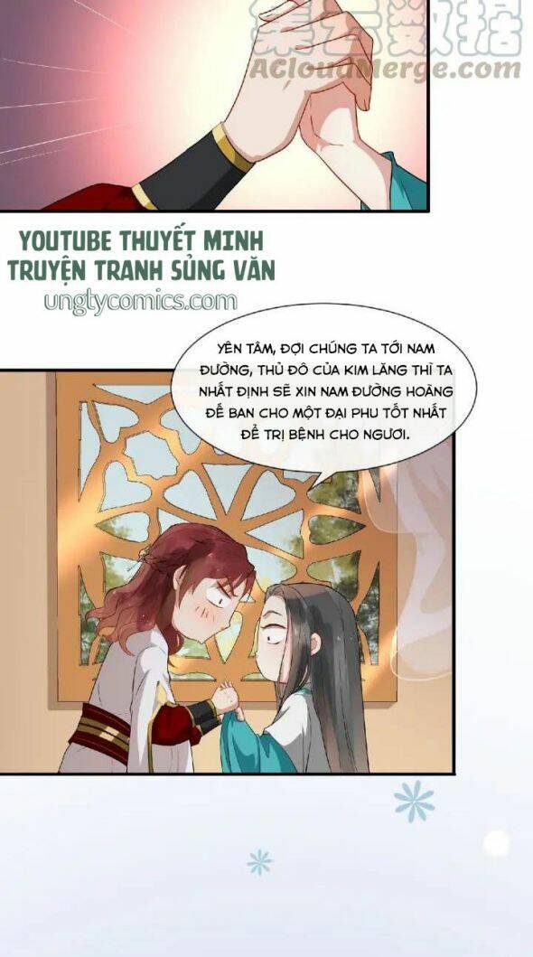 Bồng Sơn Viễn 2 Chapter 7 - 25