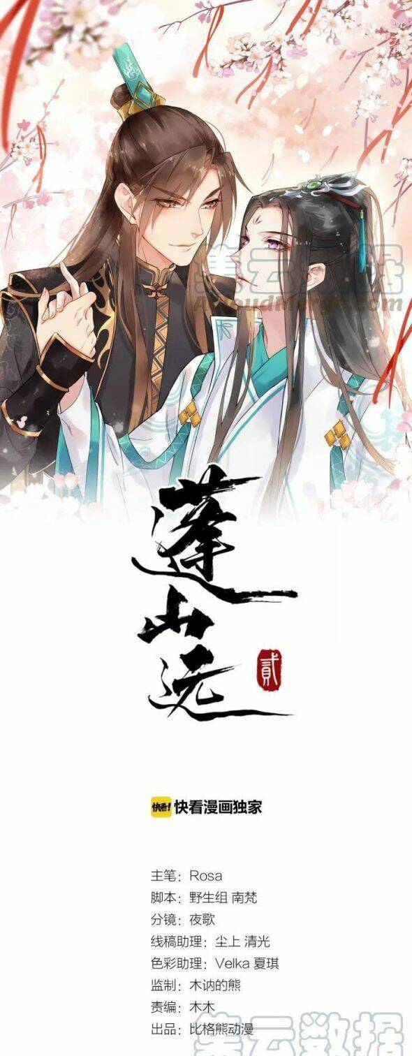 Bồng Sơn Viễn 2 Chapter 9 - 1