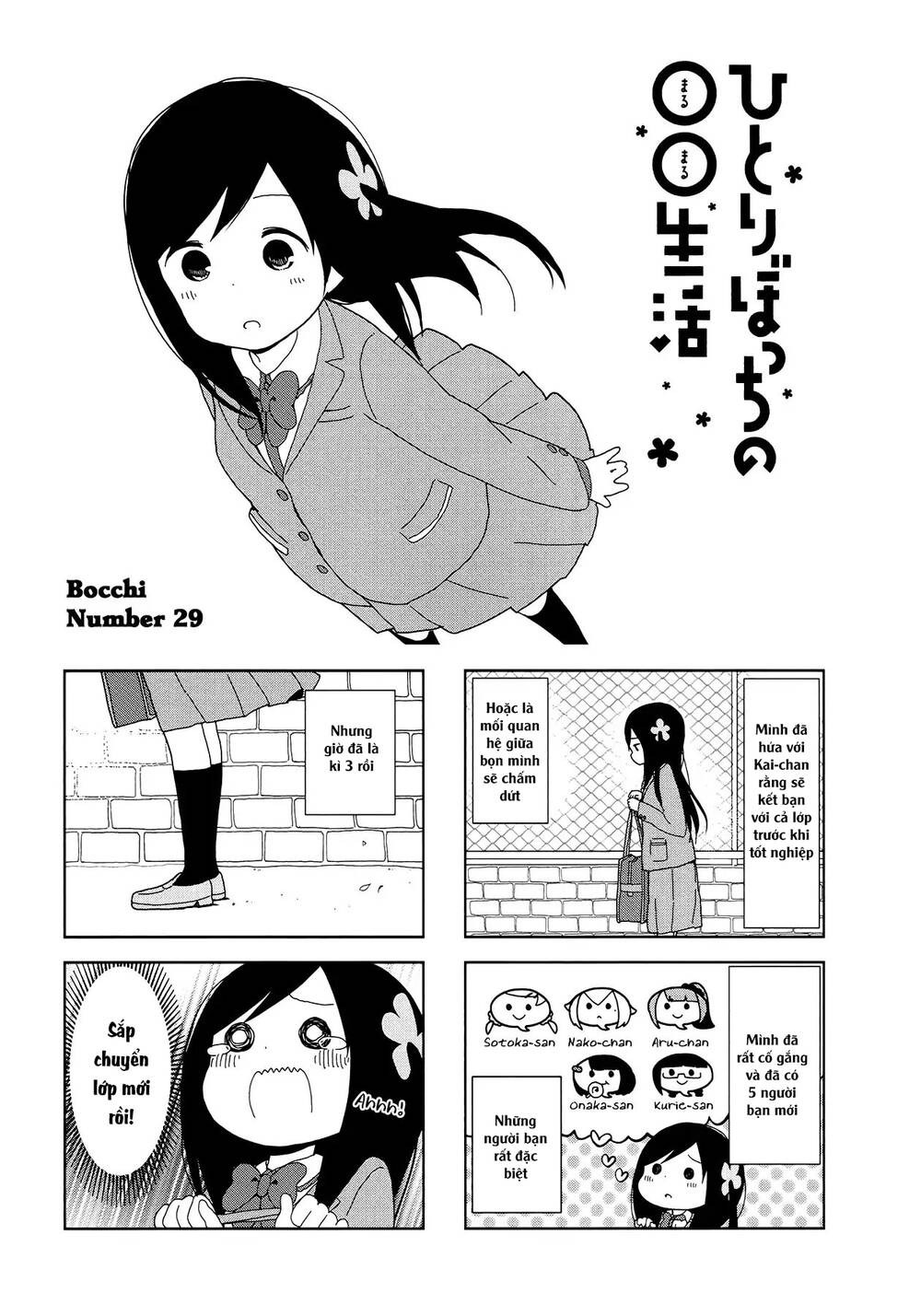 Bocchi Đi Kiếm Bạn Chapter 29 - 3