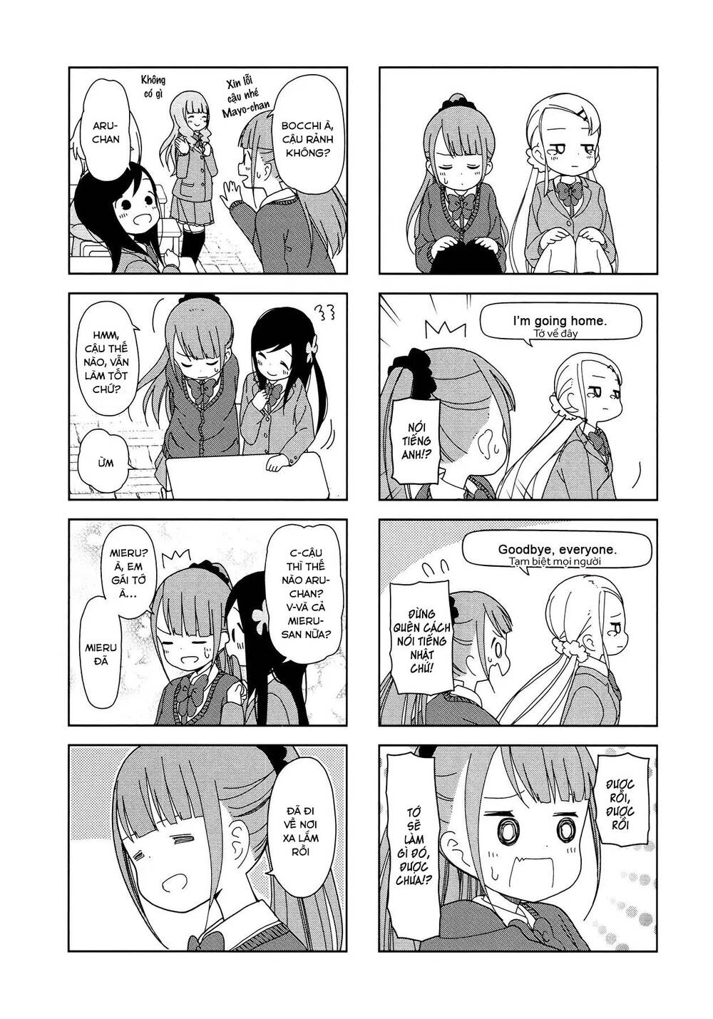 Bocchi Đi Kiếm Bạn Chapter 31 - 6