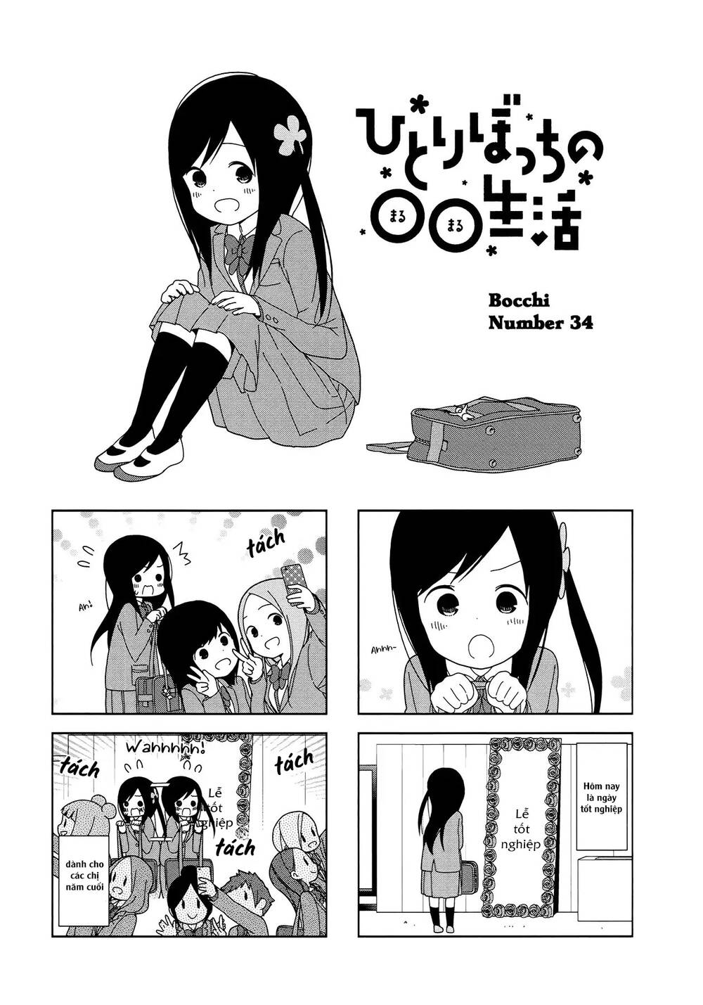 Bocchi Đi Kiếm Bạn Chapter 34 - 3