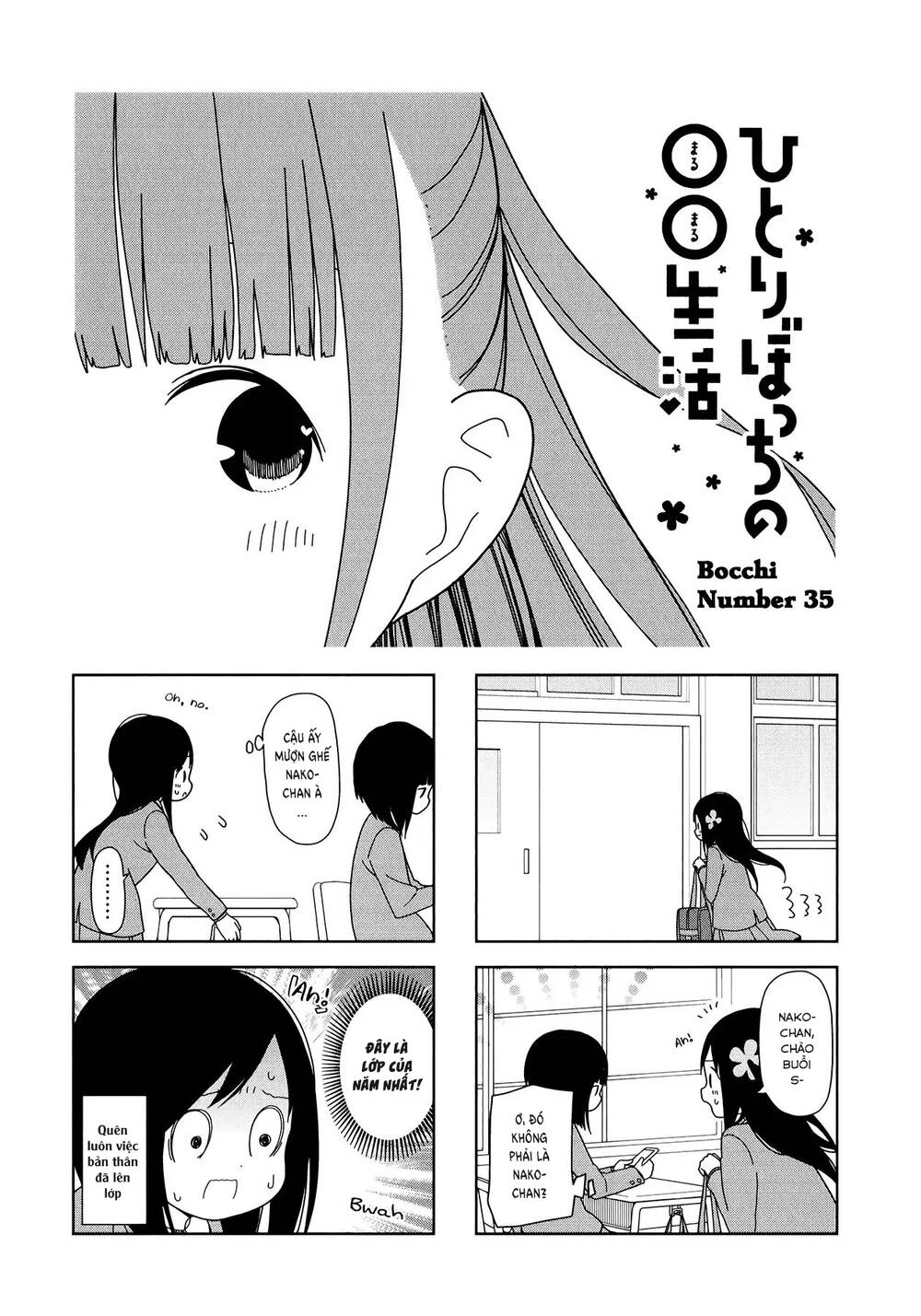 Bocchi Đi Kiếm Bạn Chapter 35 - 3