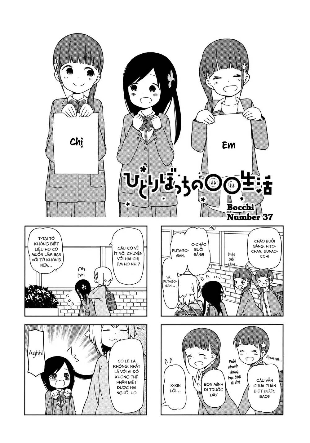 Bocchi Đi Kiếm Bạn Chapter 37 - 3