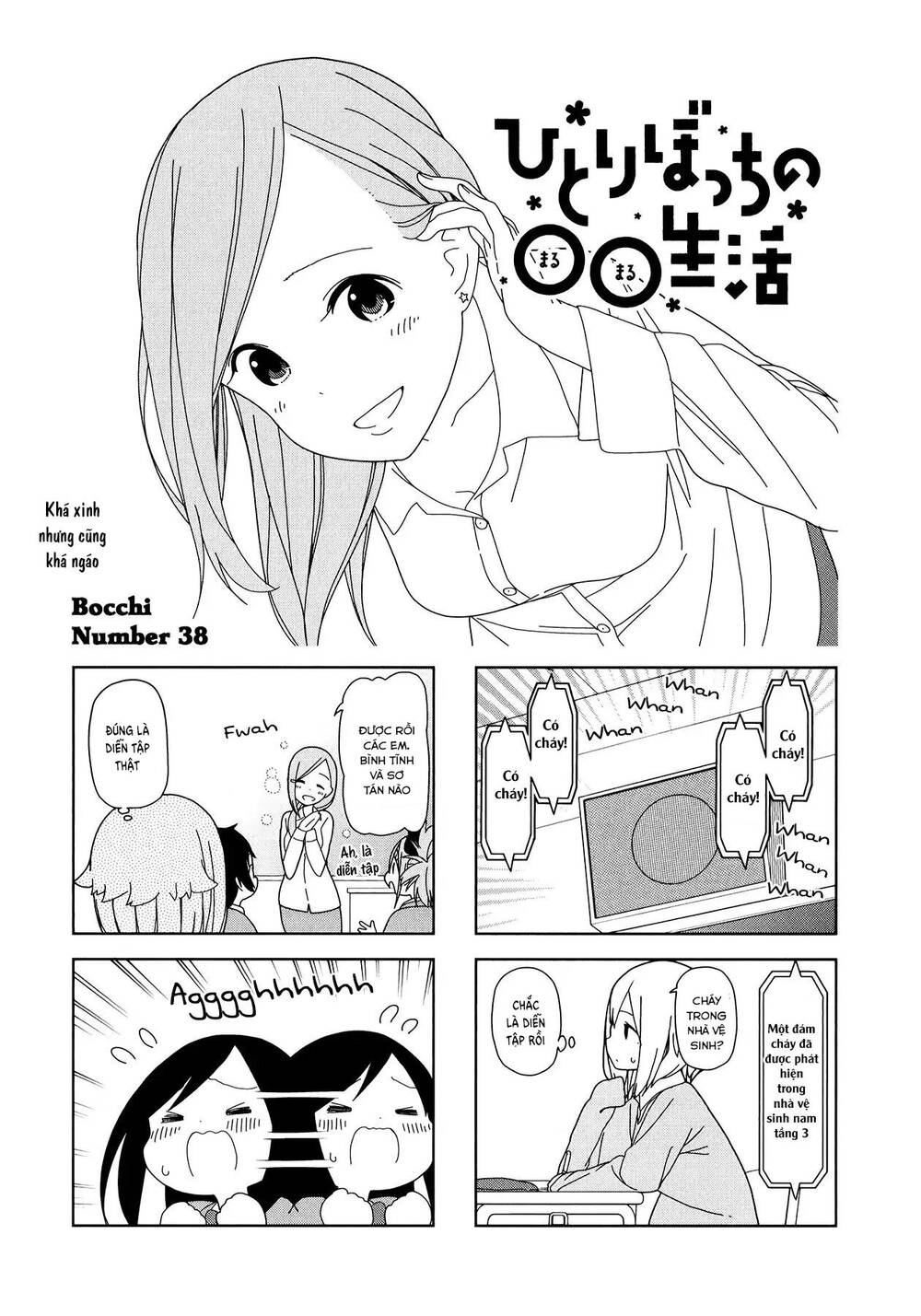Bocchi Đi Kiếm Bạn Chapter 38 - 3