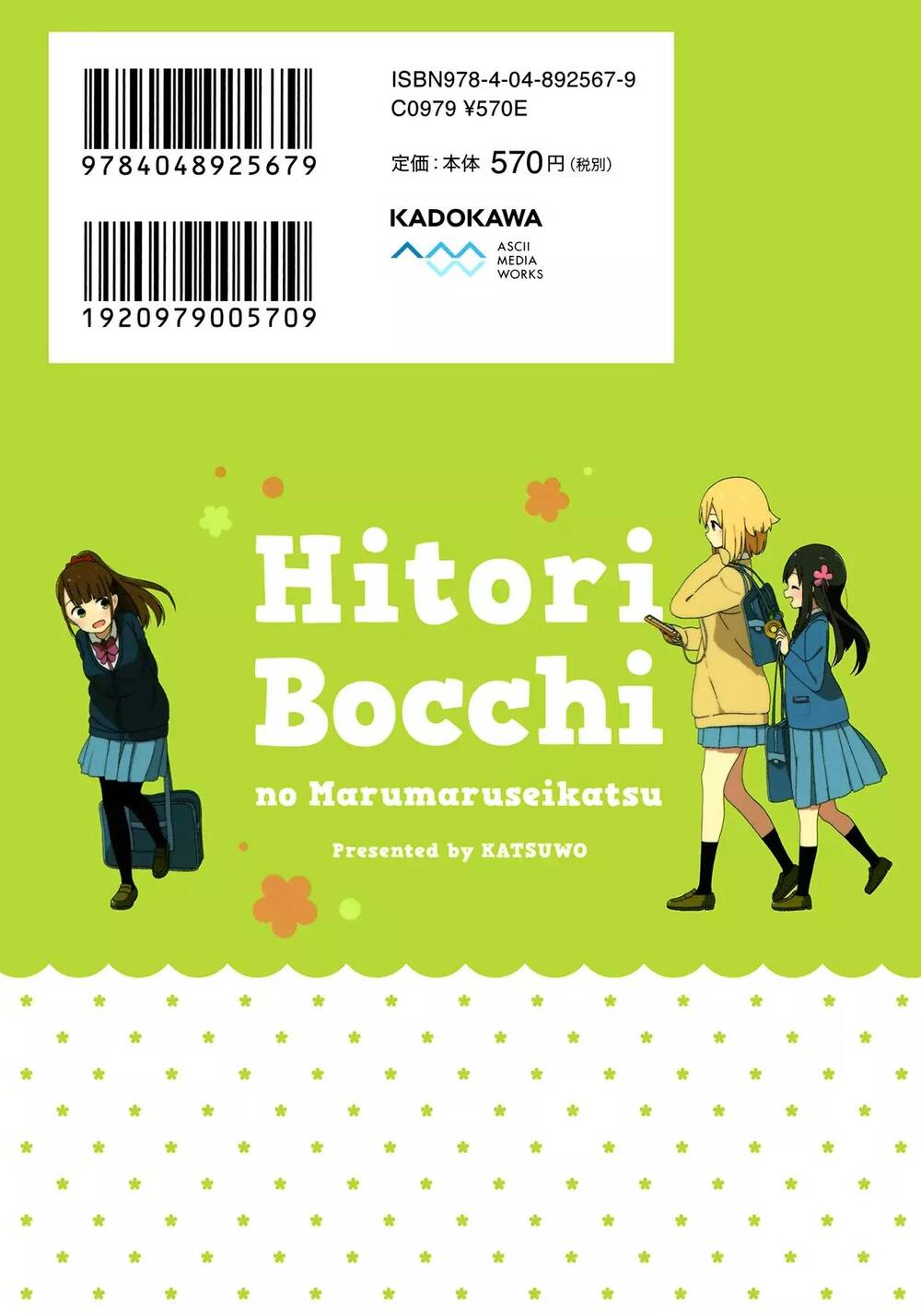 Bocchi Đi Kiếm Bạn Chapter 39 - 16