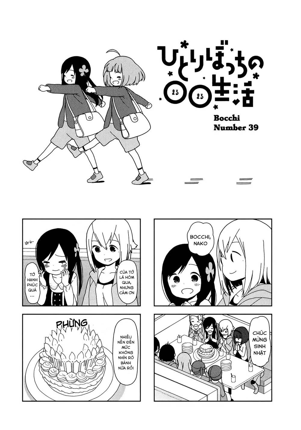 Bocchi Đi Kiếm Bạn Chapter 39 - 3