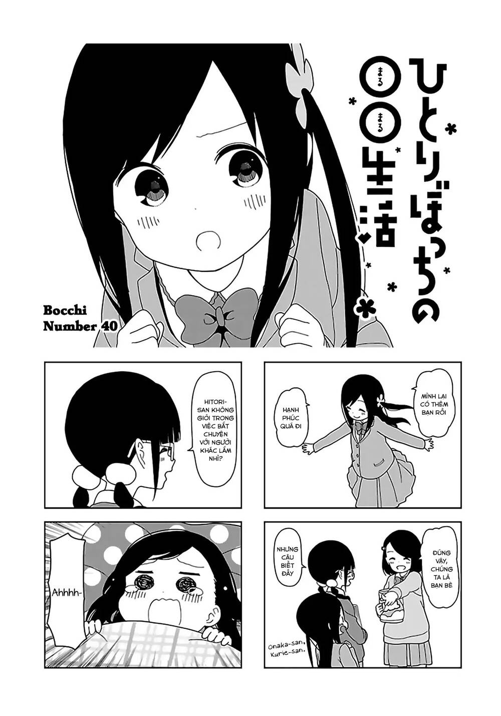 Bocchi Đi Kiếm Bạn Chapter 40 - 3