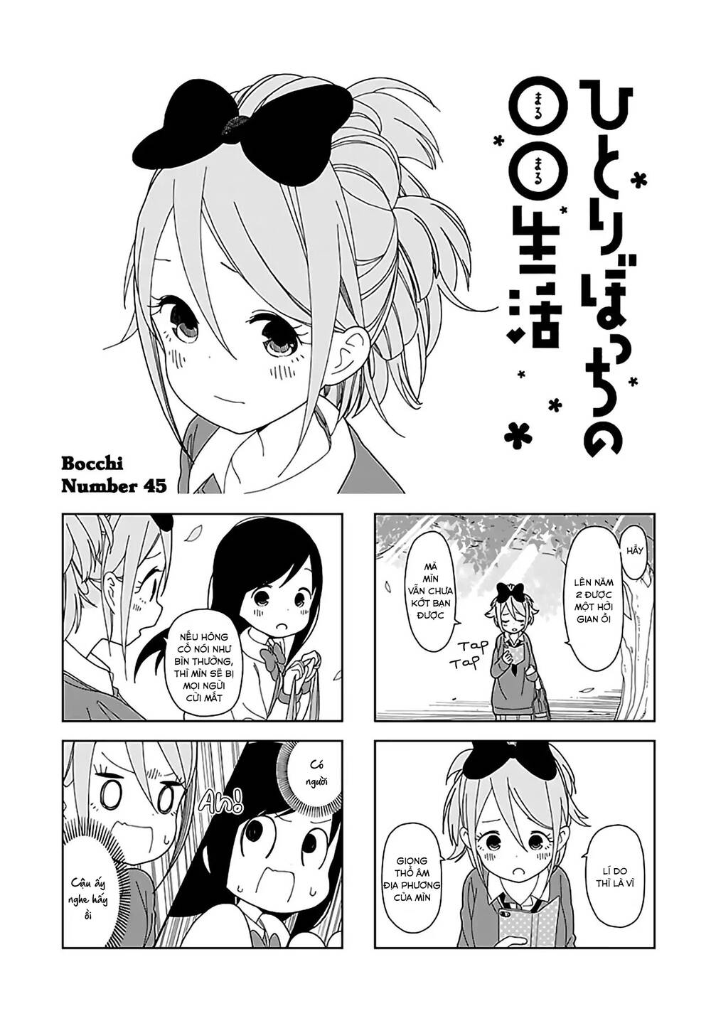 Bocchi Đi Kiếm Bạn Chapter 45 - 3