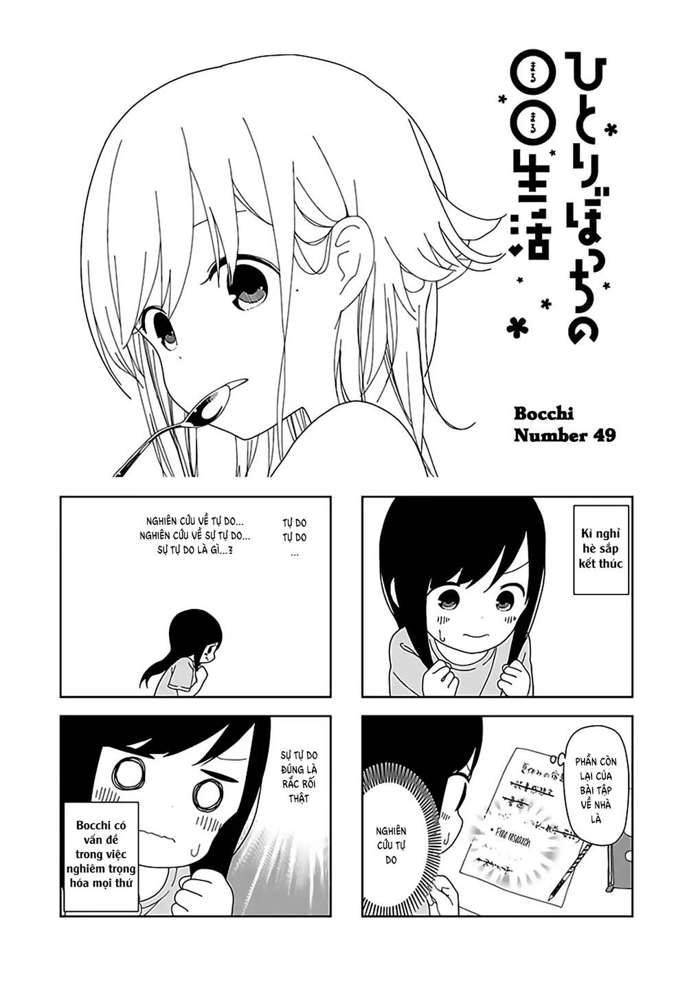 Bocchi Đi Kiếm Bạn Chapter 49 - 3