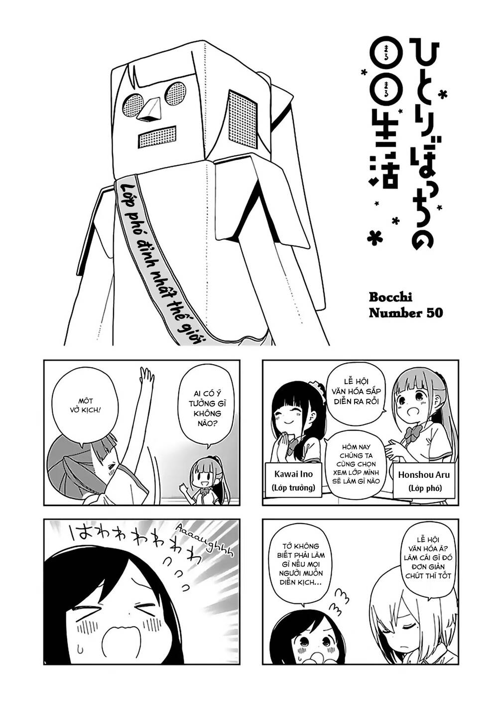 Bocchi Đi Kiếm Bạn Chapter 50 - 3