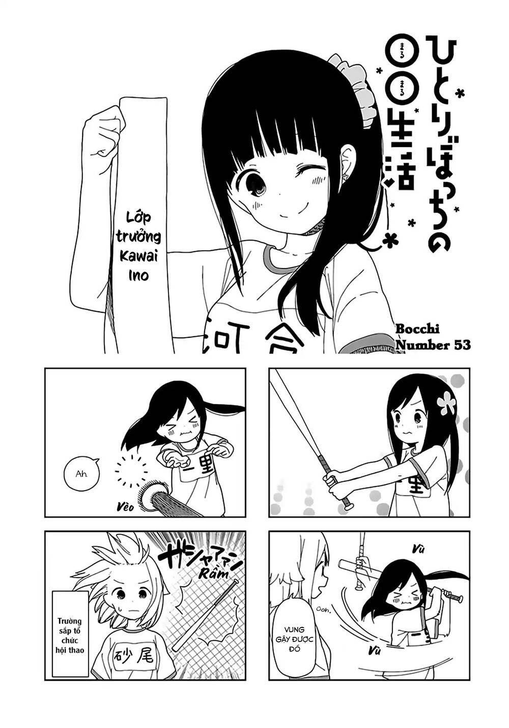 Bocchi Đi Kiếm Bạn Chapter 53 - 3