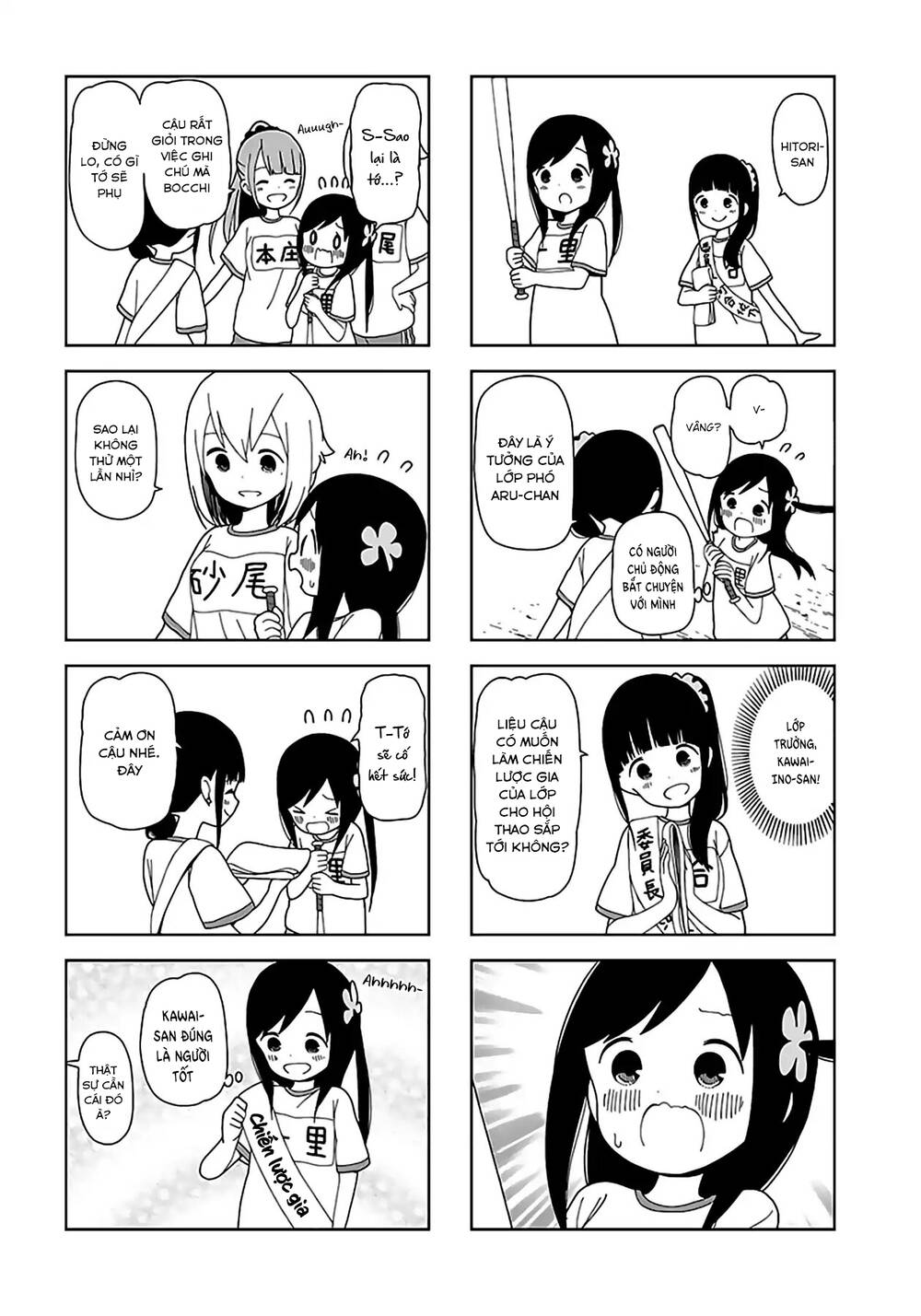 Bocchi Đi Kiếm Bạn Chapter 53 - 4