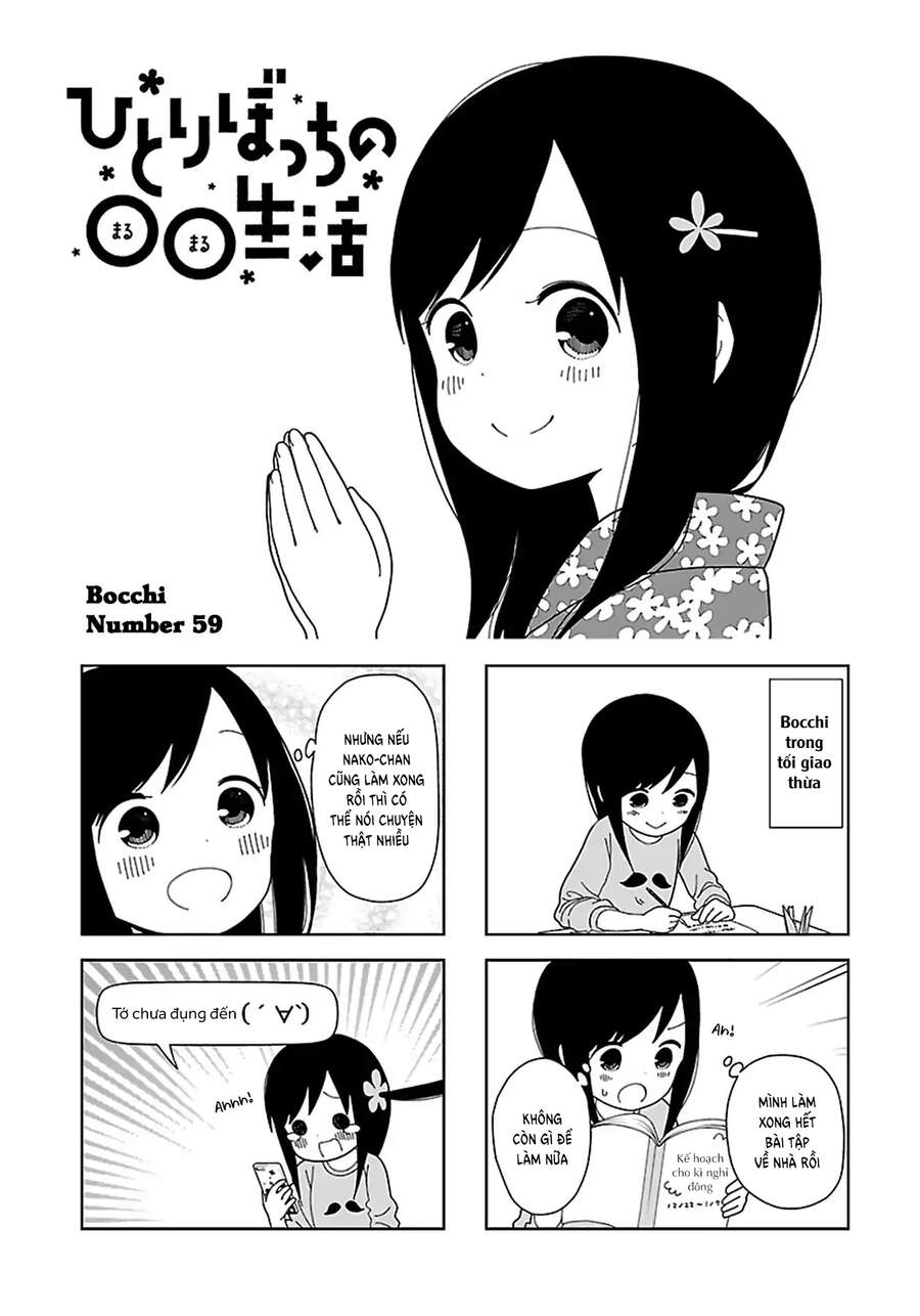 Bocchi Đi Kiếm Bạn Chapter 59 - 4