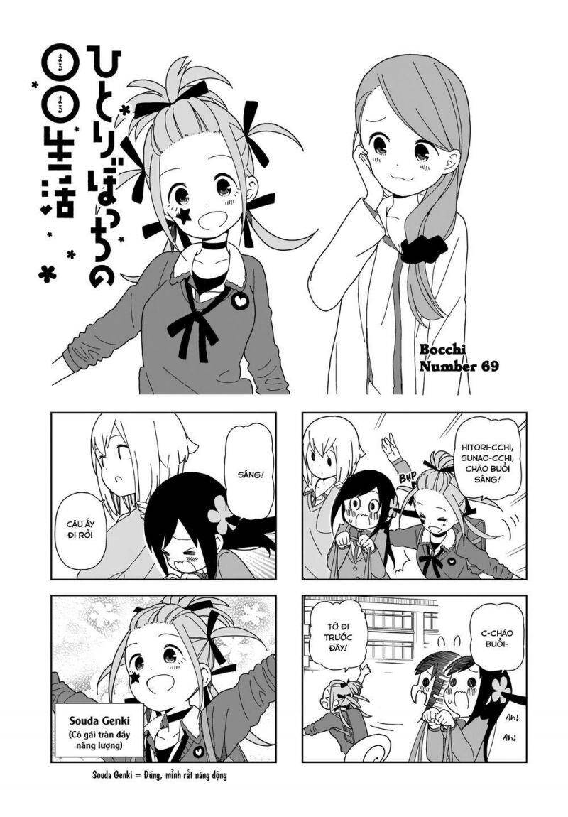 Bocchi Đi Kiếm Bạn Chapter 69 - 3