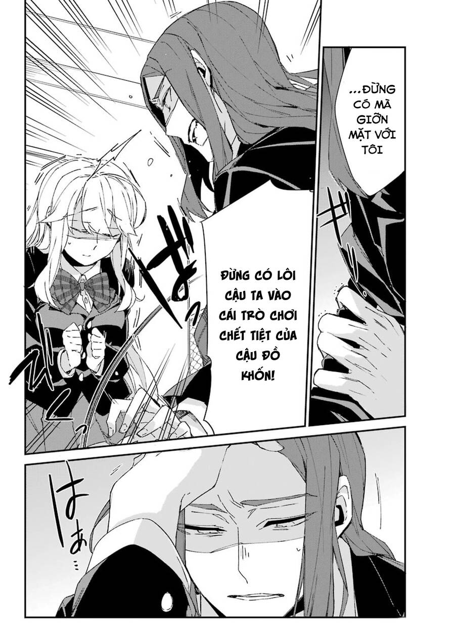 Asahina Wakaba To Marumaru Na Kareshi Chapter 11 - 11