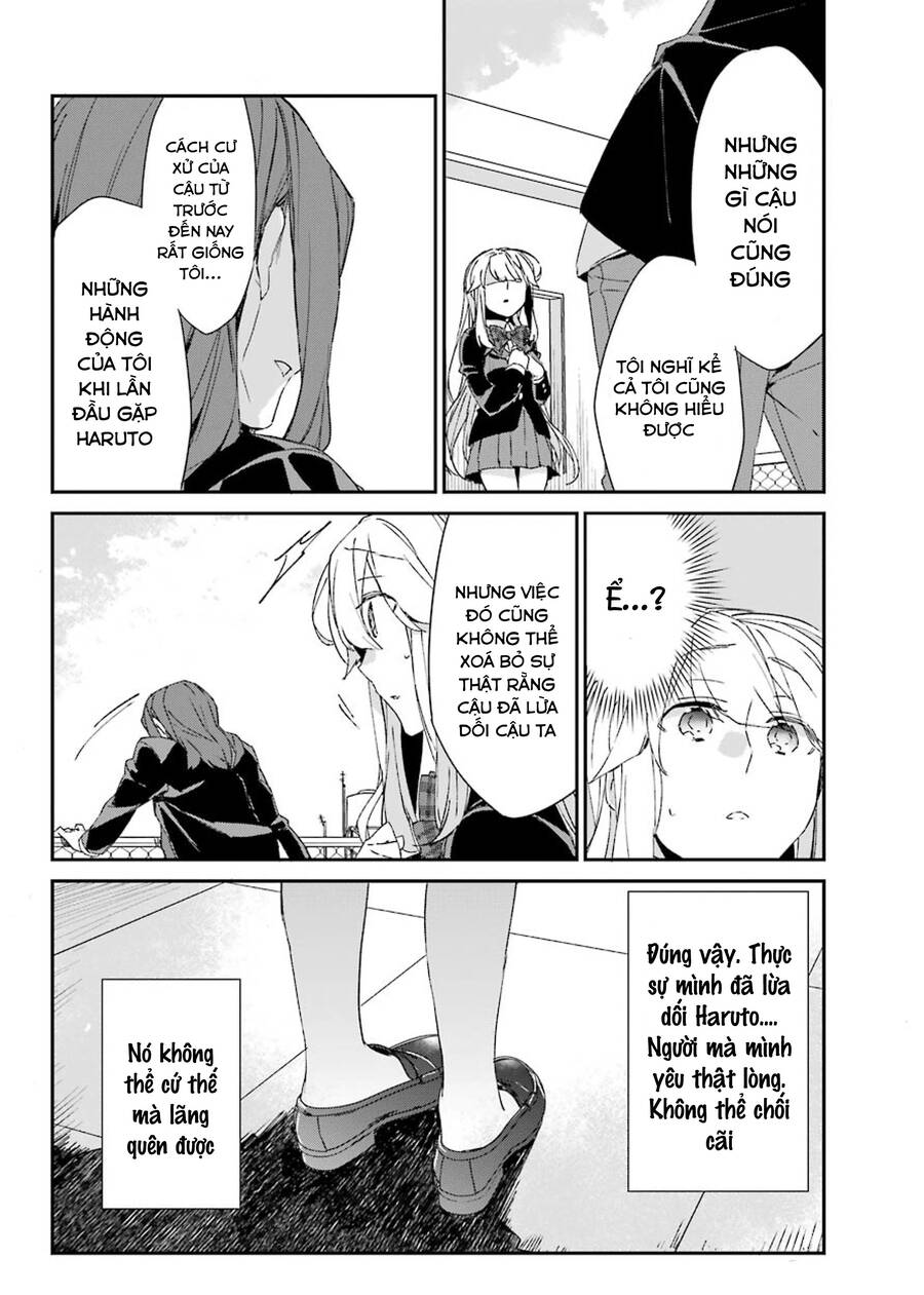 Asahina Wakaba To Marumaru Na Kareshi Chapter 11 - 15