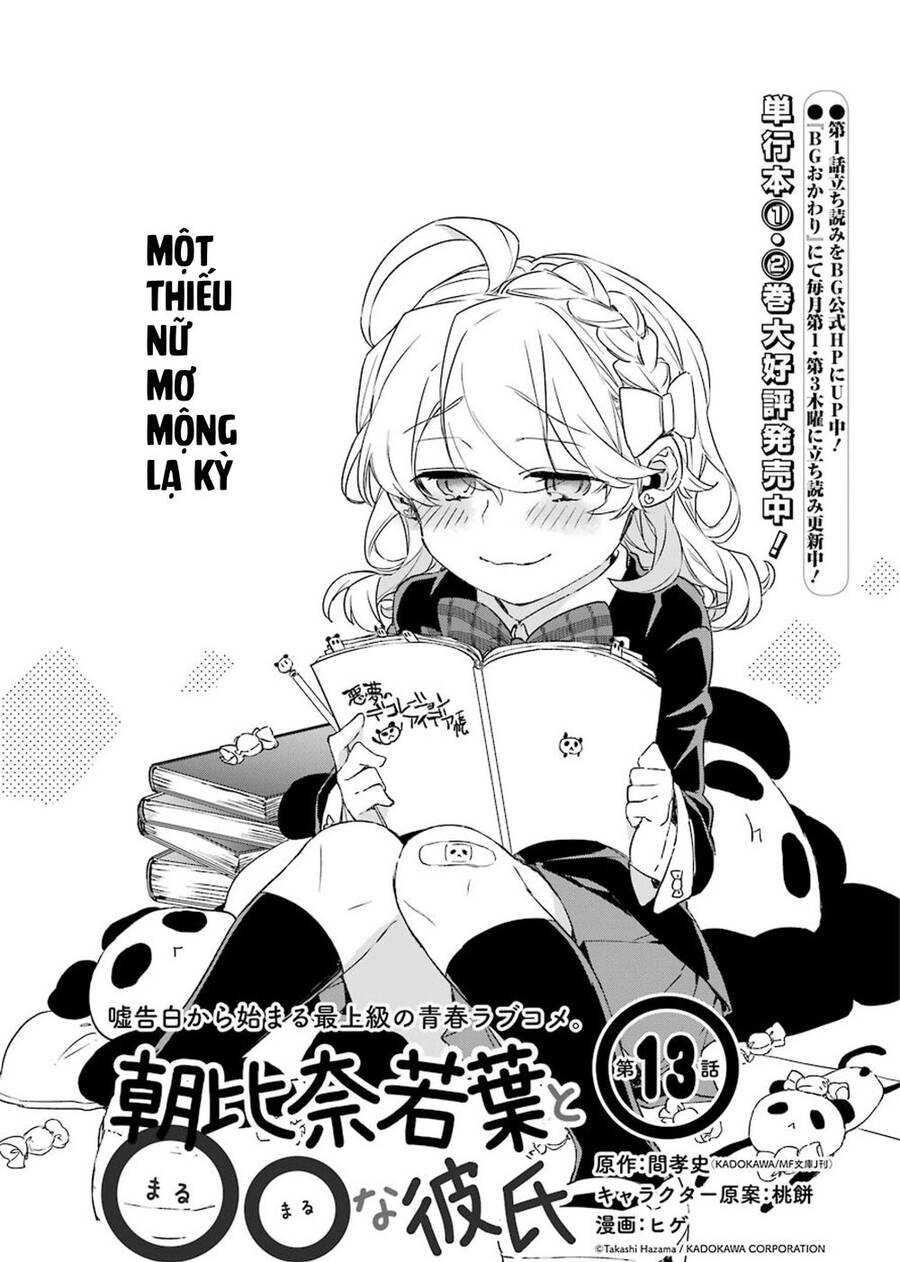 Asahina Wakaba To Marumaru Na Kareshi Chapter 13 - 1