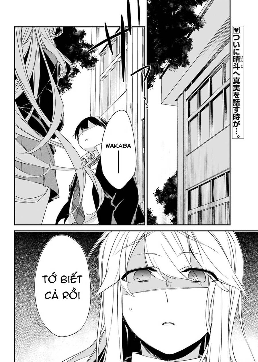 Asahina Wakaba To Marumaru Na Kareshi Chapter 13 - 2