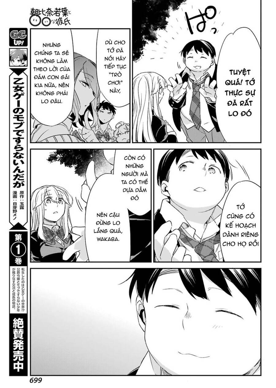 Asahina Wakaba To Marumaru Na Kareshi Chapter 13 - 11