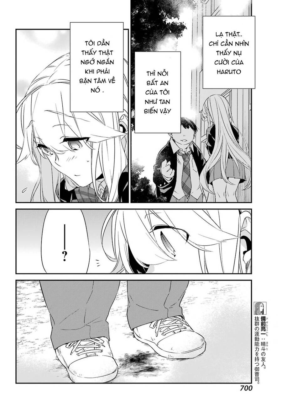Asahina Wakaba To Marumaru Na Kareshi Chapter 13 - 12