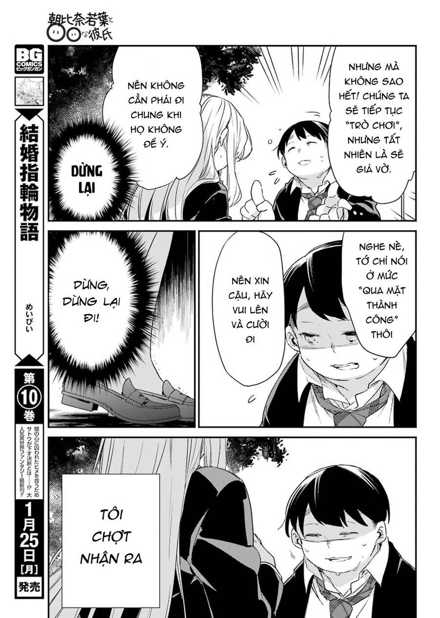 Asahina Wakaba To Marumaru Na Kareshi Chapter 13 - 17