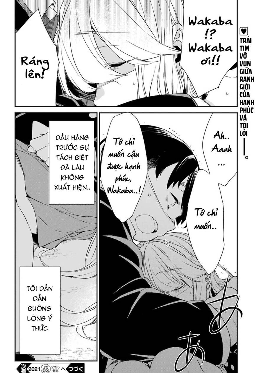 Asahina Wakaba To Marumaru Na Kareshi Chapter 13 - 28