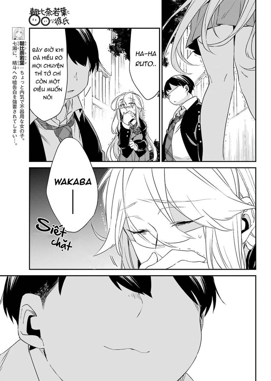 Asahina Wakaba To Marumaru Na Kareshi Chapter 13 - 5