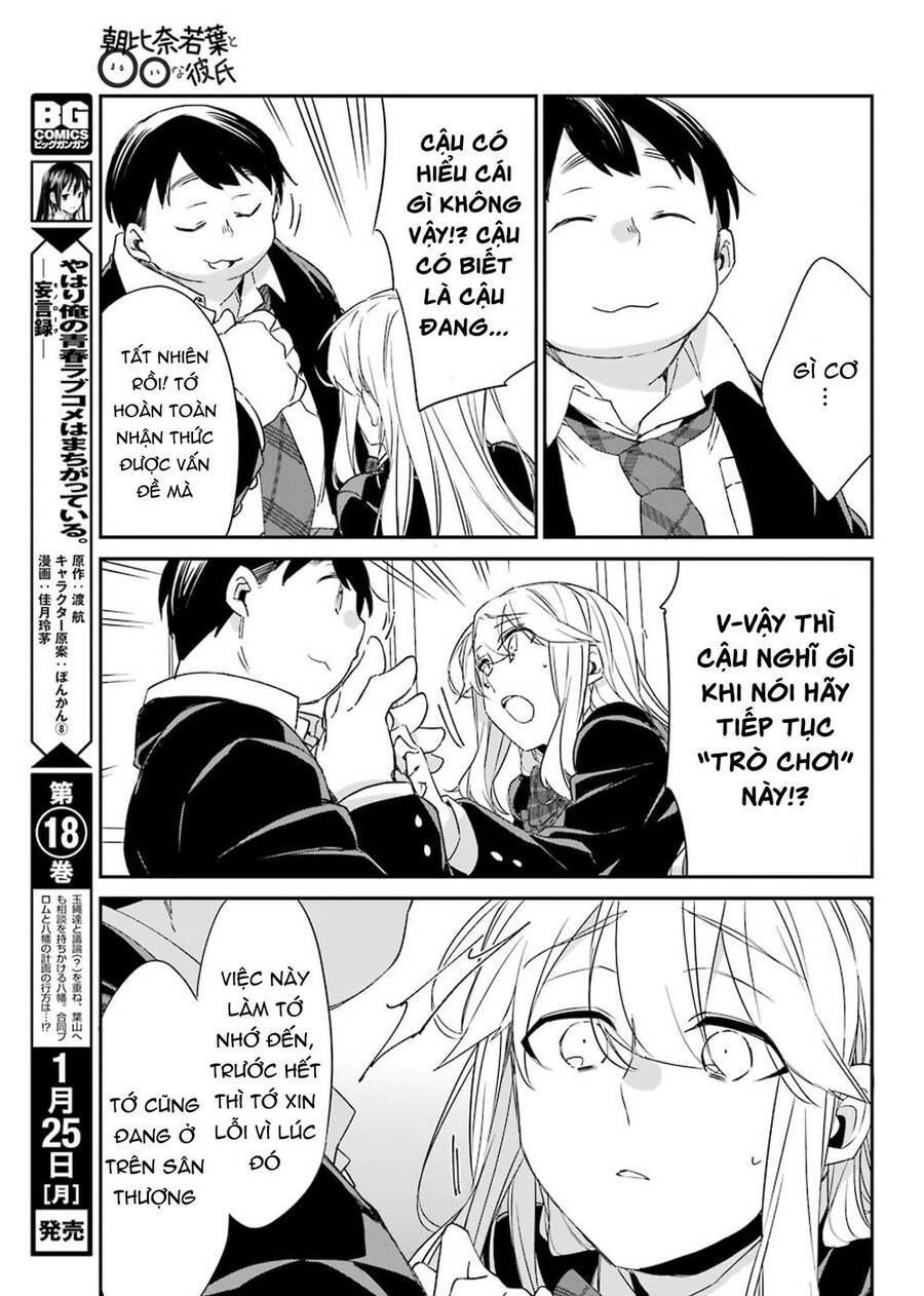 Asahina Wakaba To Marumaru Na Kareshi Chapter 13 - 7