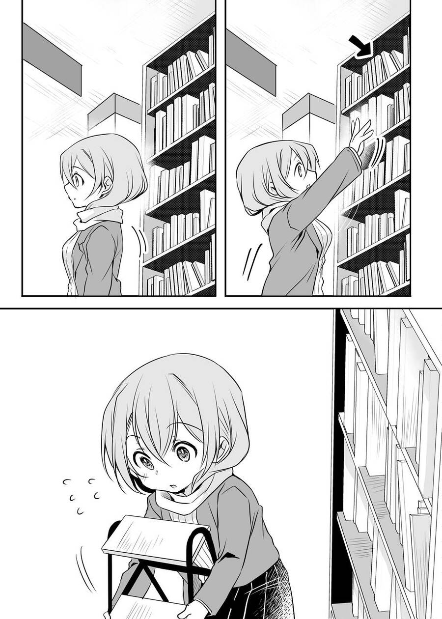 Uchi No Kaisha No Chiisai Senpai No Hanashi Chapter 33 - 11