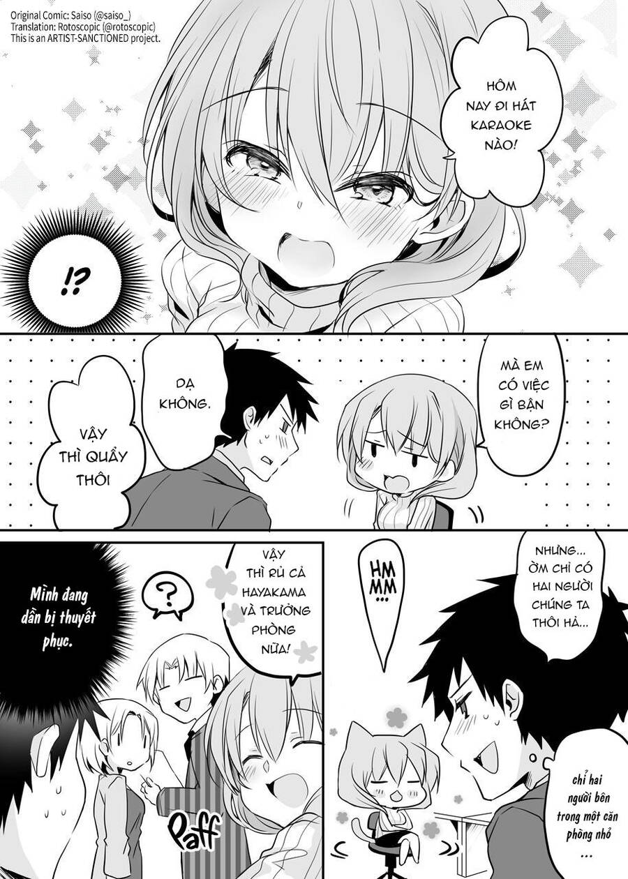 Uchi No Kaisha No Chiisai Senpai No Hanashi Chapter 34 - 14
