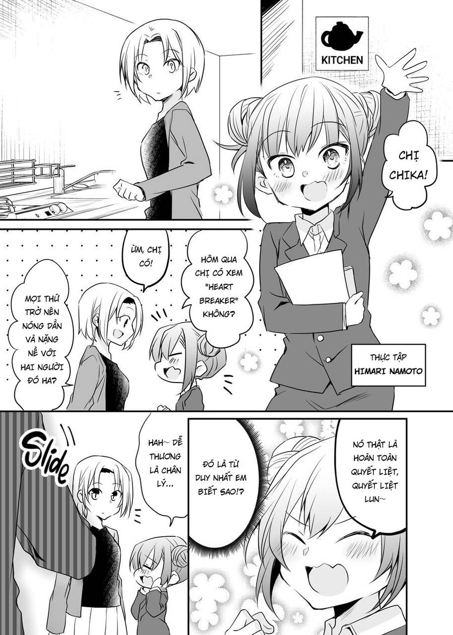 Uchi No Kaisha No Chiisai Senpai No Hanashi Chapter 38 - 3