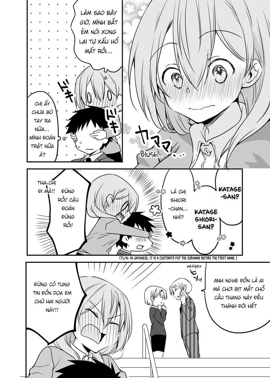 Uchi No Kaisha No Chiisai Senpai No Hanashi Chapter 51.6 - 6