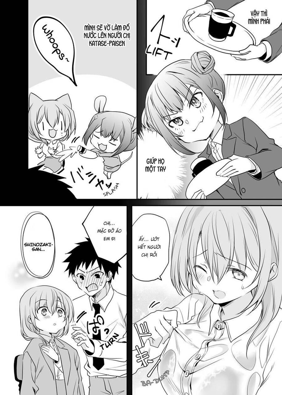 Uchi No Kaisha No Chiisai Senpai No Hanashi Chapter 51 - 4