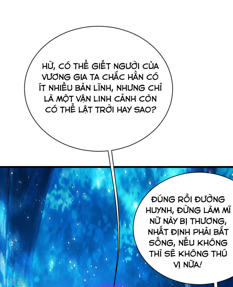 Cái Thế Đế Tôn Chapter 158 - 17
