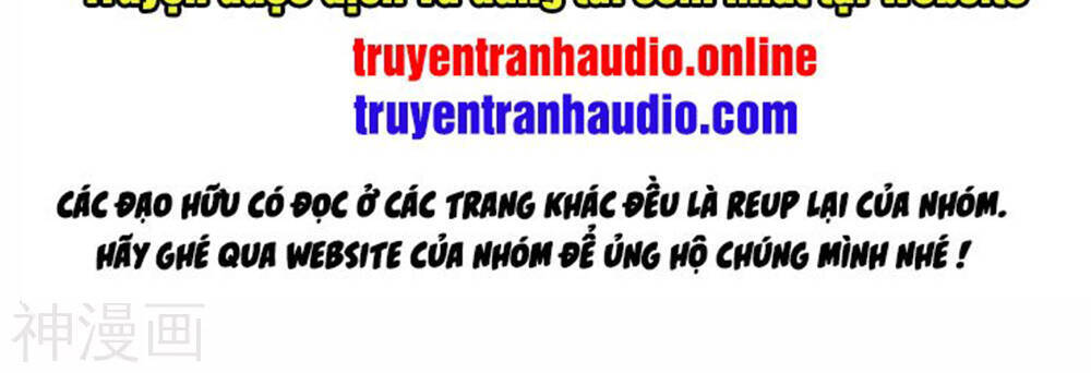 Cái Thế Đế Tôn Chapter 160 - 2