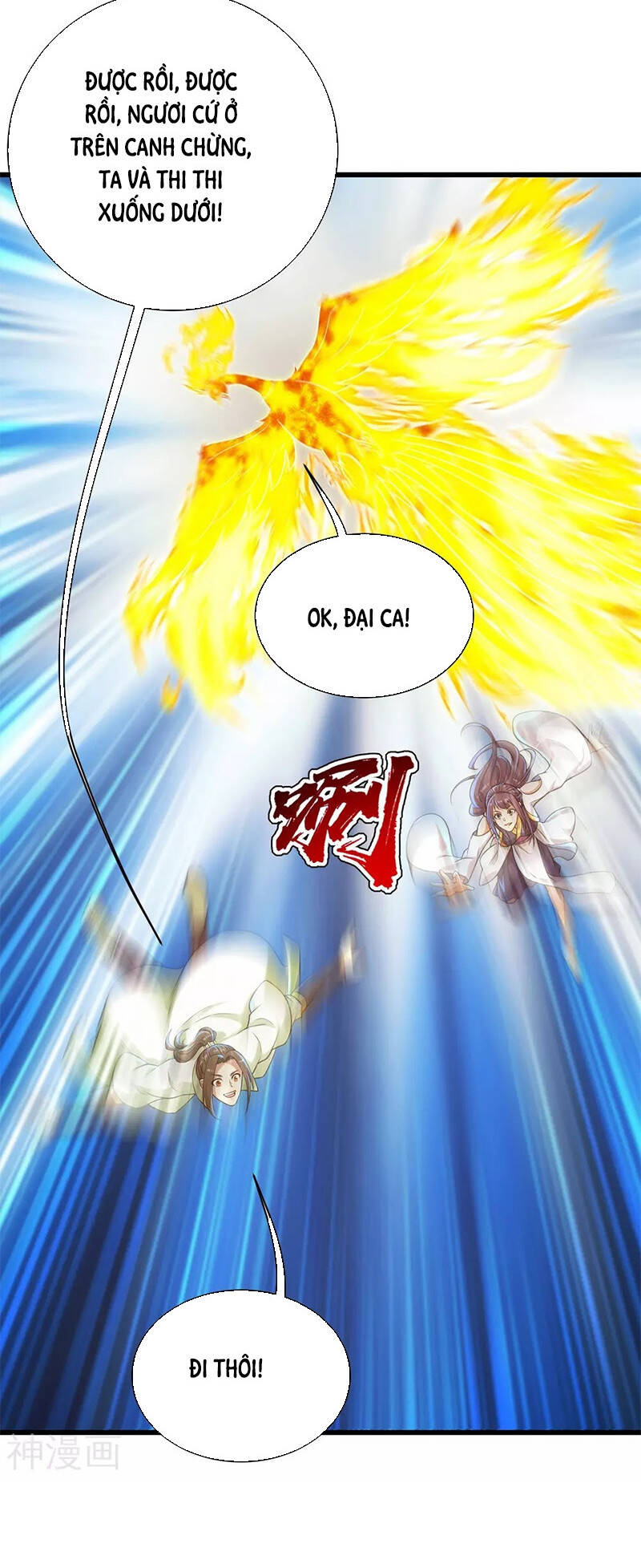 Cái Thế Đế Tôn Chapter 163 - 13