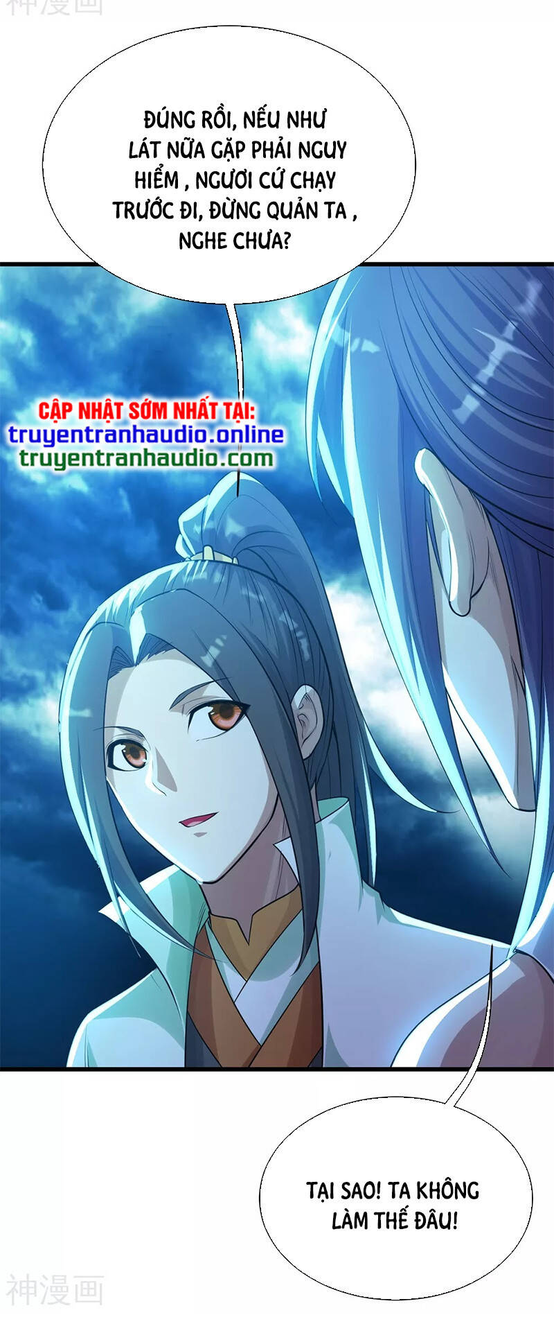 Cái Thế Đế Tôn Chapter 163 - 21